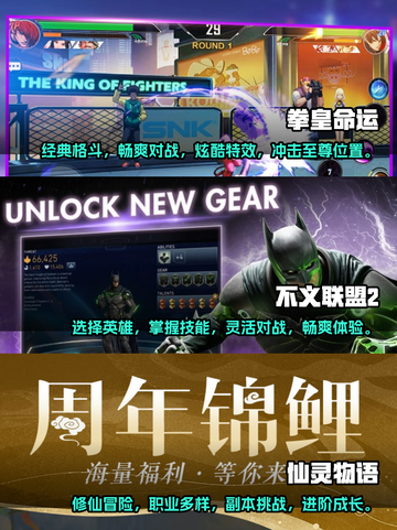 夫妻双人手游推荐💥2023情侣必玩🔥截图2