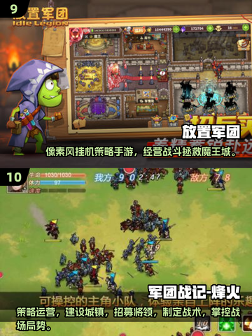 🔥2025最燃军事手游盘点！ soldier游戏推荐💥🎮截图5