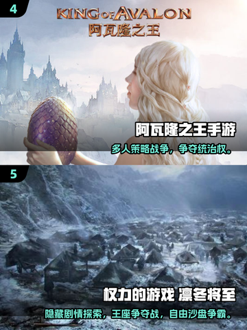 🔥2025必玩国家冲突游戏合集💥🎮截图3