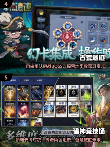 情侣双人小游戏合集💖2025最耐玩排行榜🔥截图3