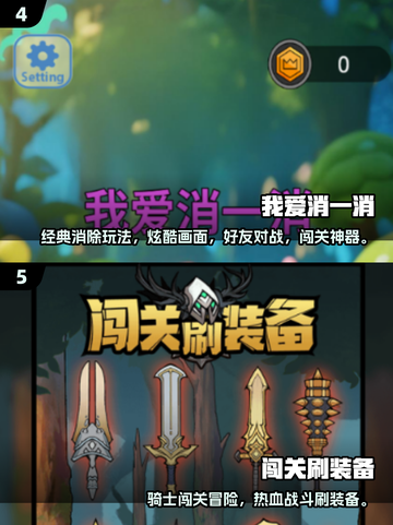 ✈无网也能嗨！2025必玩单机飞机手游大盘点截图3