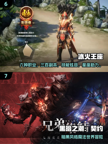 🔥2025必玩！西方魔幻卡牌游戏大揭秘✨截图4