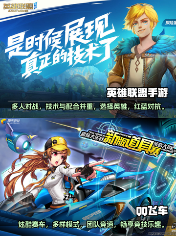 🔥2023超有趣双人联机手游推荐🎮截图3