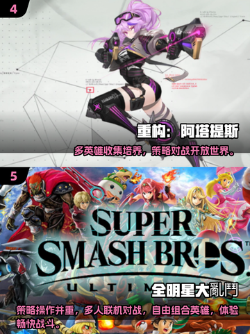2025必玩动漫少女游戏🔥精选推荐来袭🎮截图3