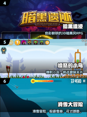 🎮10000款单机游戏免费玩到爽！截图3