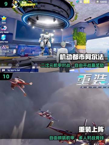 🔥2025高达神作TOP10⚡必玩单机游戏推荐截图5