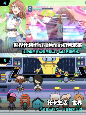 🎮2025最火单机汉化手游大揭秘！截图3