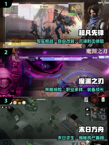 🔥2025最烧脑神作TOP10💥截图2