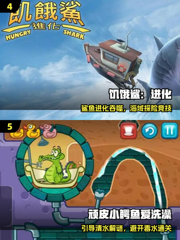🎮2009年超经典网游TOP榜🔥截图3
