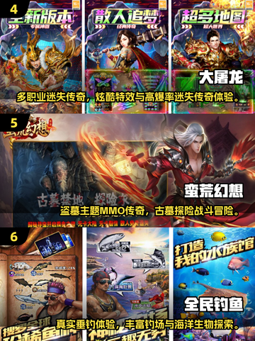 45岁也能玩嗨！2025超火休闲手游推荐🔥🎮截图3