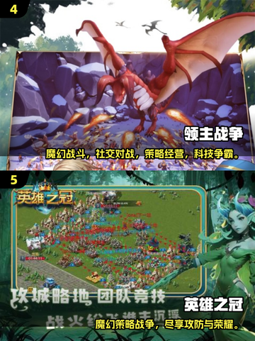 🔥2025热门欧美SLG汉化3D游戏大🔥截图3