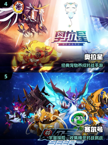 🔥2025最火精灵养成游戏推荐！🎮截图3