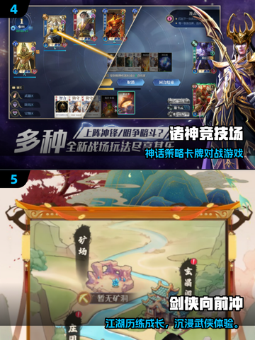 🔥2025最新回合制手游大揭秘！🎮✨截图3