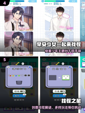 🔥2025最牛免费游戏TOP榜🎮截图3