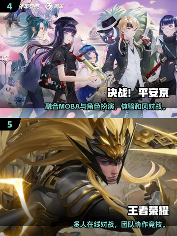 🔥2018人气游戏TOP榜！怀旧经典🔥🎮截图3