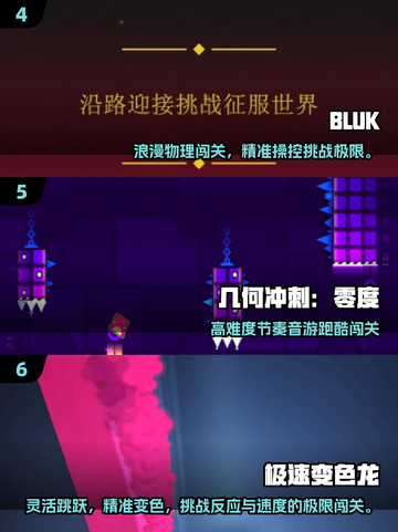 🔥2025十大高难度游戏榜单出炉！🎮挑战极限🔥截图3