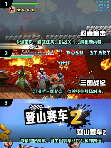 ✈2025年最耐玩的飞机游戏推荐！打发时间神器🎮截图2