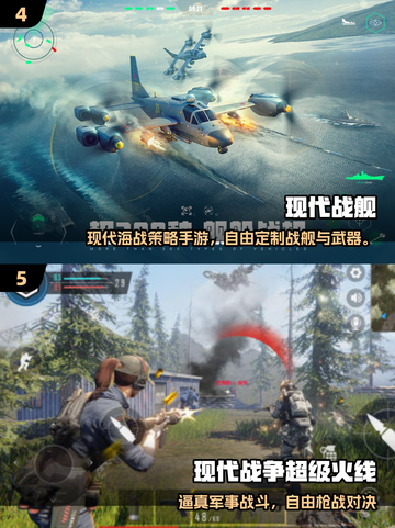 🔥2025必玩二战手游合集💥经典战争游戏推荐🎮截图3