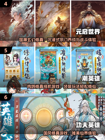 🔥2025热门室内游戏推荐✨宅家也能嗨翻天！🎮截图3