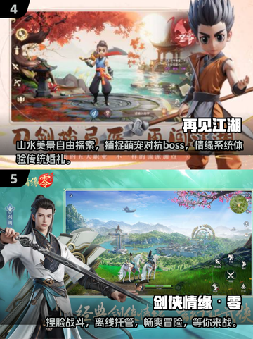 2025年最🔥游戏手机推荐手游玩家必备📱🎮截图3