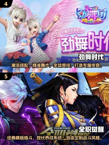 两人世界🧩2025超有趣双人游戏推荐🔥截图3