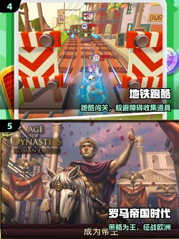 🔥2025单机神作TOP5！🎮截图3