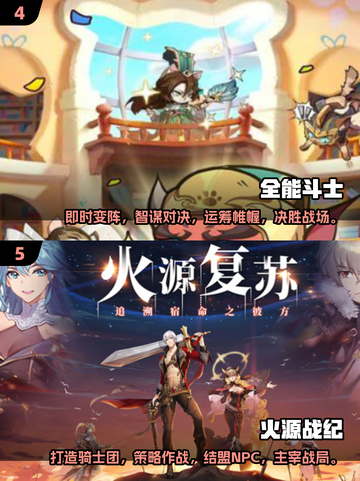 🔥2025超人气低维游戏合集，玩不腻的精选清单来了！🎮截图3