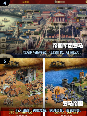 🔥2025爆火打要塞手游推荐！🎮截图3