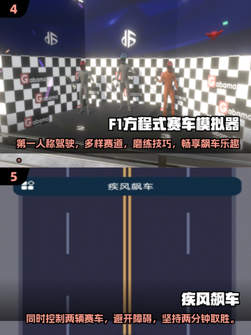 🔥2025年超人气免费赛车游戏推荐🚗玩到停不下来！截图3