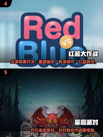 2025超甜情侣手游推荐🎮和她一起玩的治愈游戏💖截图3