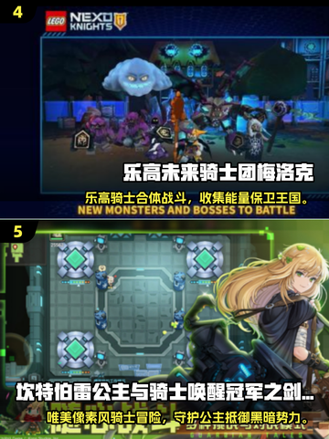 ⚔骑士手游TOP榜！2025必玩剑与勇者迷失传奇截图3