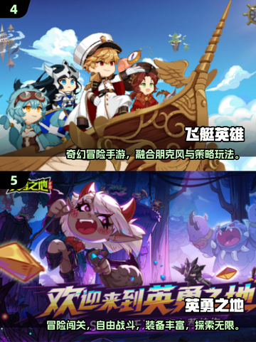 🎮2025必玩策略手游！戴森球玩法🔥截图3