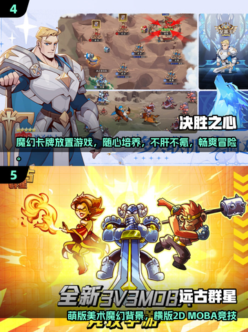 2025超🔥游戏推荐✨最受欢迎合集来了！🎮截图3