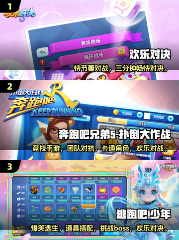 🔥2025超🔥氛围小游戏推荐！聚会必备🎉截图2