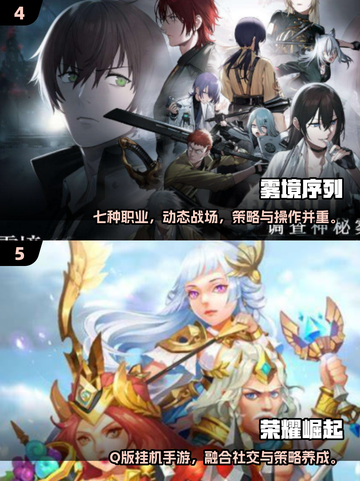 🔥2025最热二战卡牌手游下载推荐！🎮截图3