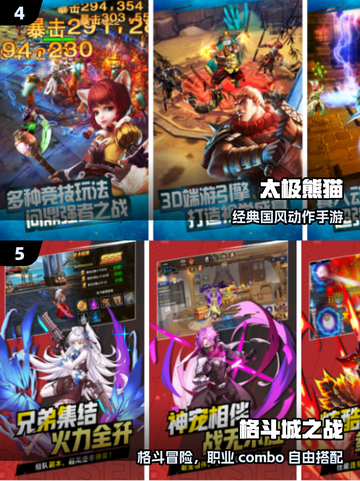 🔥2025最火海贼动作手游TOP5💥截图3