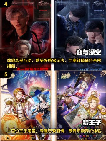 2025必玩🔥单机恋爱养成游戏分享❤截图3