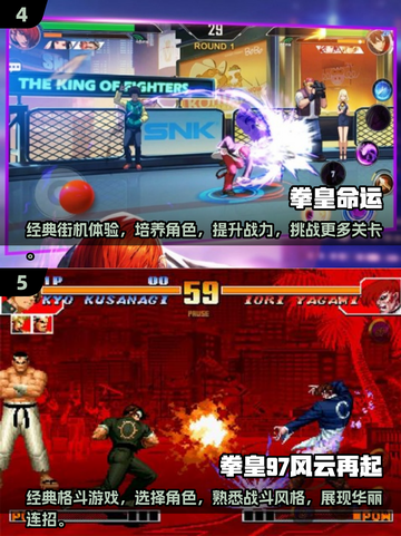 🔥2025必玩肌肉女游戏合集，让你热血沸腾的🔥截图3
