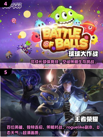 🔥宅家情侣必试！2025最火双人游戏合集🎮截图3