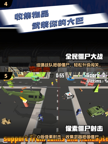 🎯2025狙击僵尸神作曝光！单机爽爆体验🔥截图3