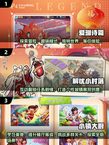 ✨2025最火催眠手机游戏推荐，玩家痴迷无法自拔！🎮截图2