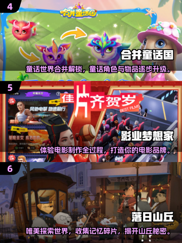 🎮孤单不孤单！2025最火单人游戏推荐🔥截图3
