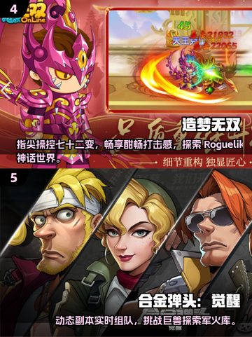 🔥80年代游戏合集大揭秘！ Retro玩家必看🎮截图3