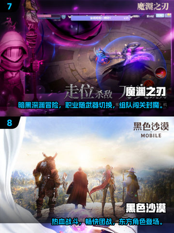 🔥2025最难类魂游戏TOP10出炉！🎮挑战极限的硬核推荐榜单来了！截图4