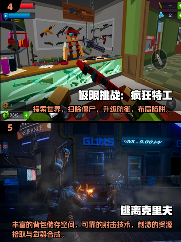 🔥2025必玩免费二战硬核游戏排行榜🔥截图3