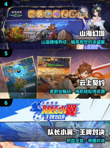 🔥男生必玩40款神作游戏推荐2025🎮截图3