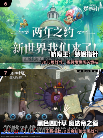 🔥2025最火猎人卡牌手游💥截图4