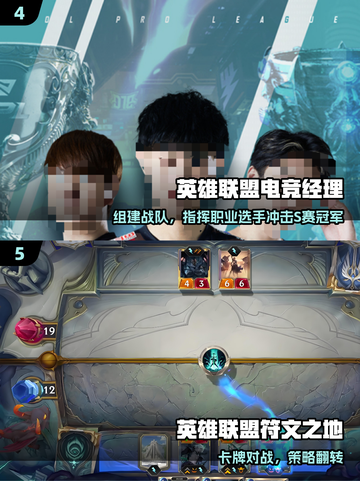🔥2025拳头神作手游全揭秘！🎮截图3
