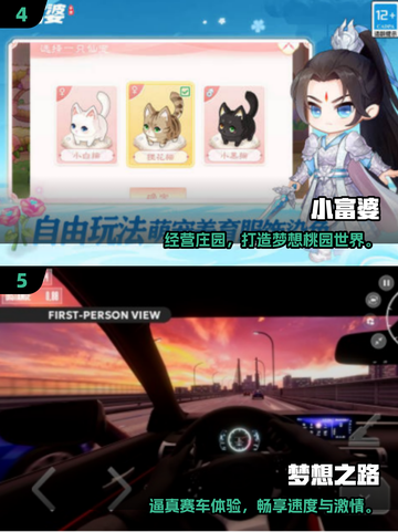 🔥2025超火餐桌手游推荐！🎮轻松上手high翻全场截图3