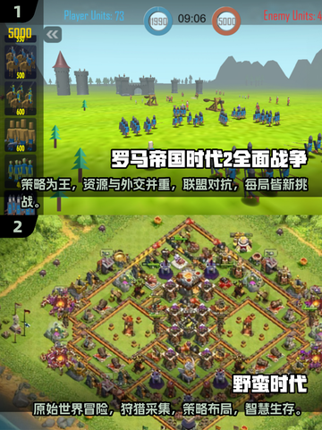 2025必玩🔥生存建造游戏大全🎮截图3